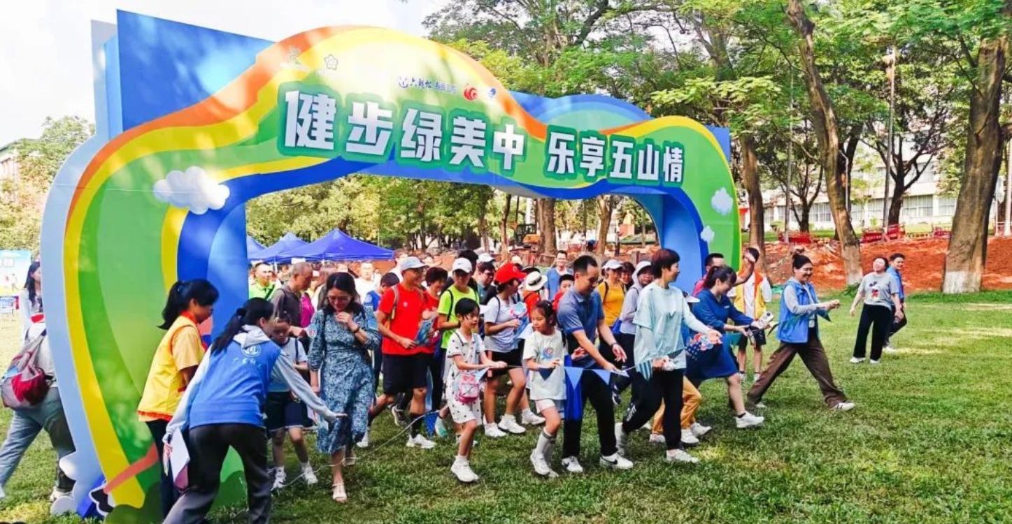 微信截圖_20241012112514.png
